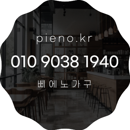 테이블푸드 이미지