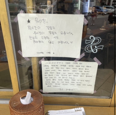 집아페 이미지