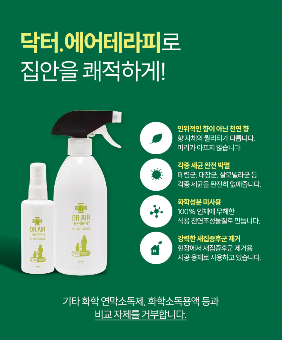 마실터 이미지