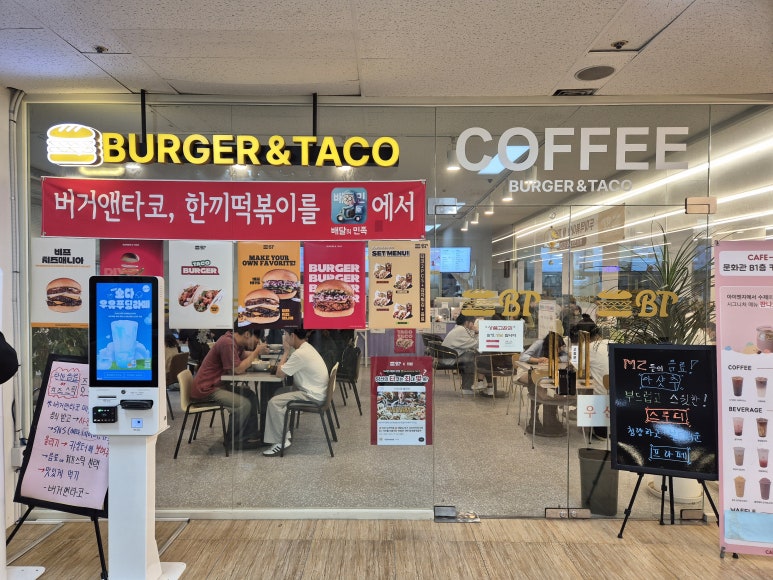 우석푸드 이미지