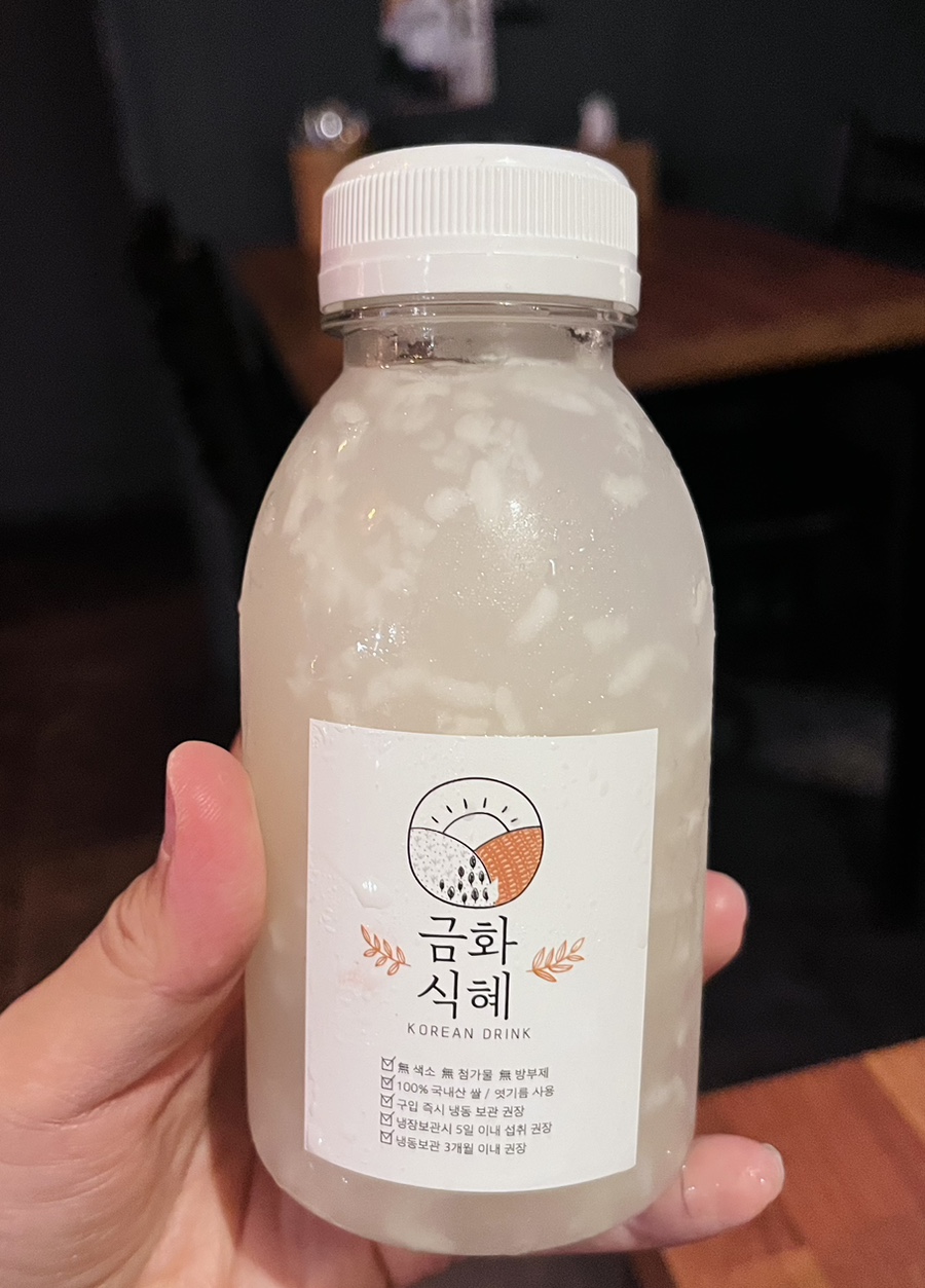 훈613 염주점 이미지