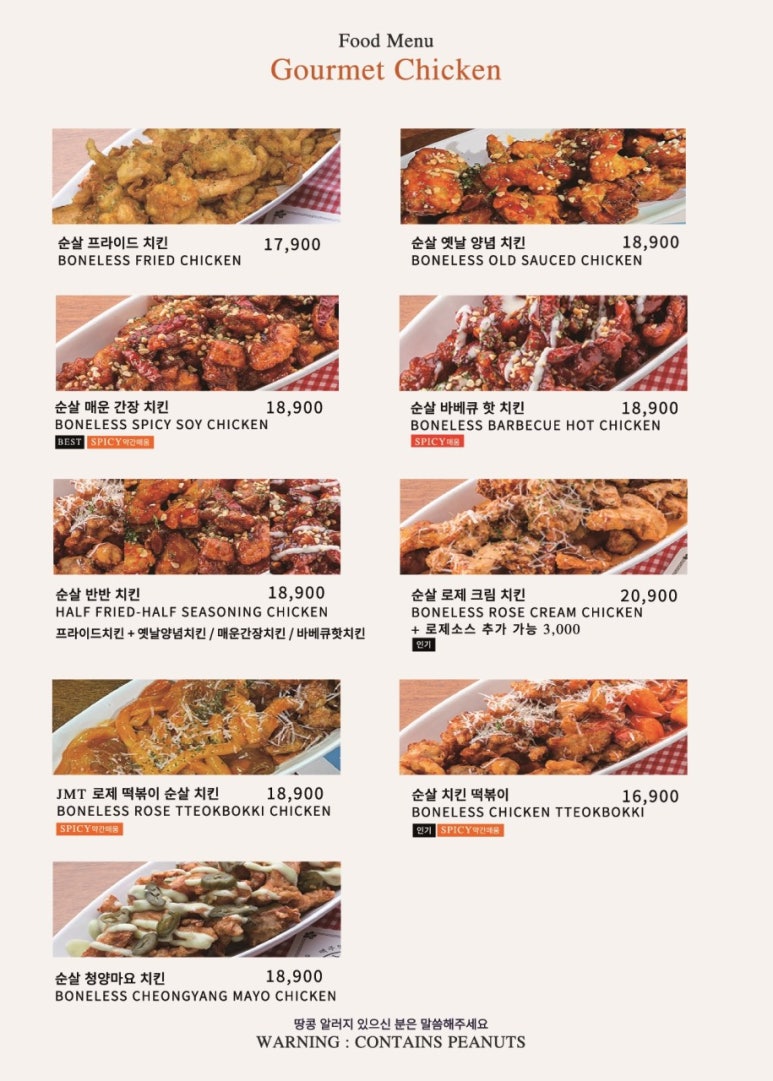집아트 이미지