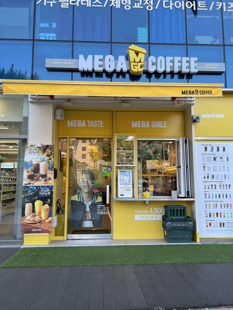 파리바게트 용산리첸시아점 이미지