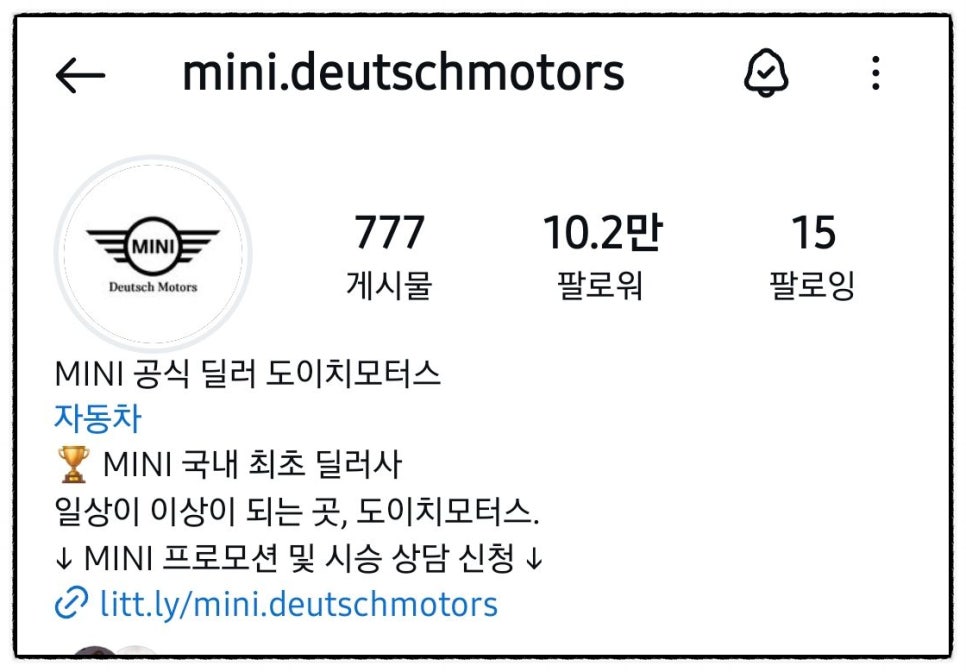 가자모터스 이미지