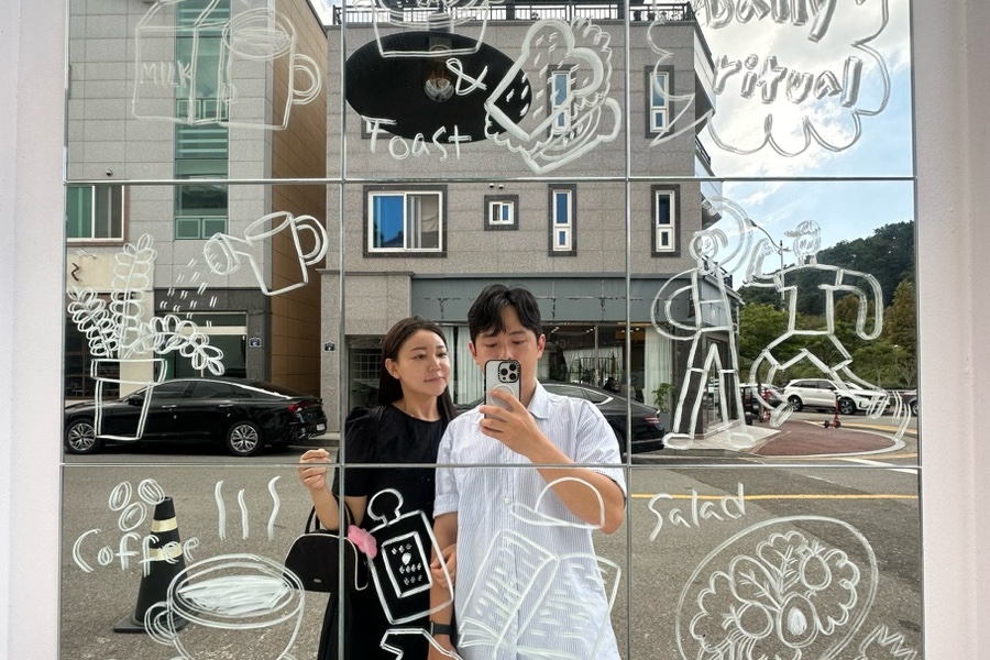 데일리 리츄얼 이미지