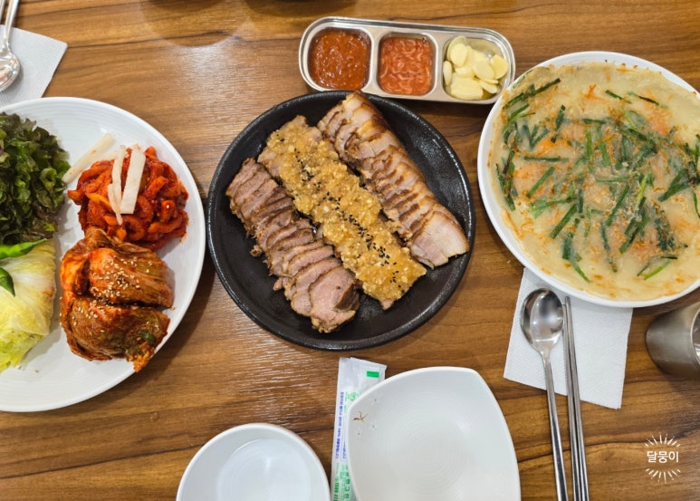 한가네마늘보쌈 이미지