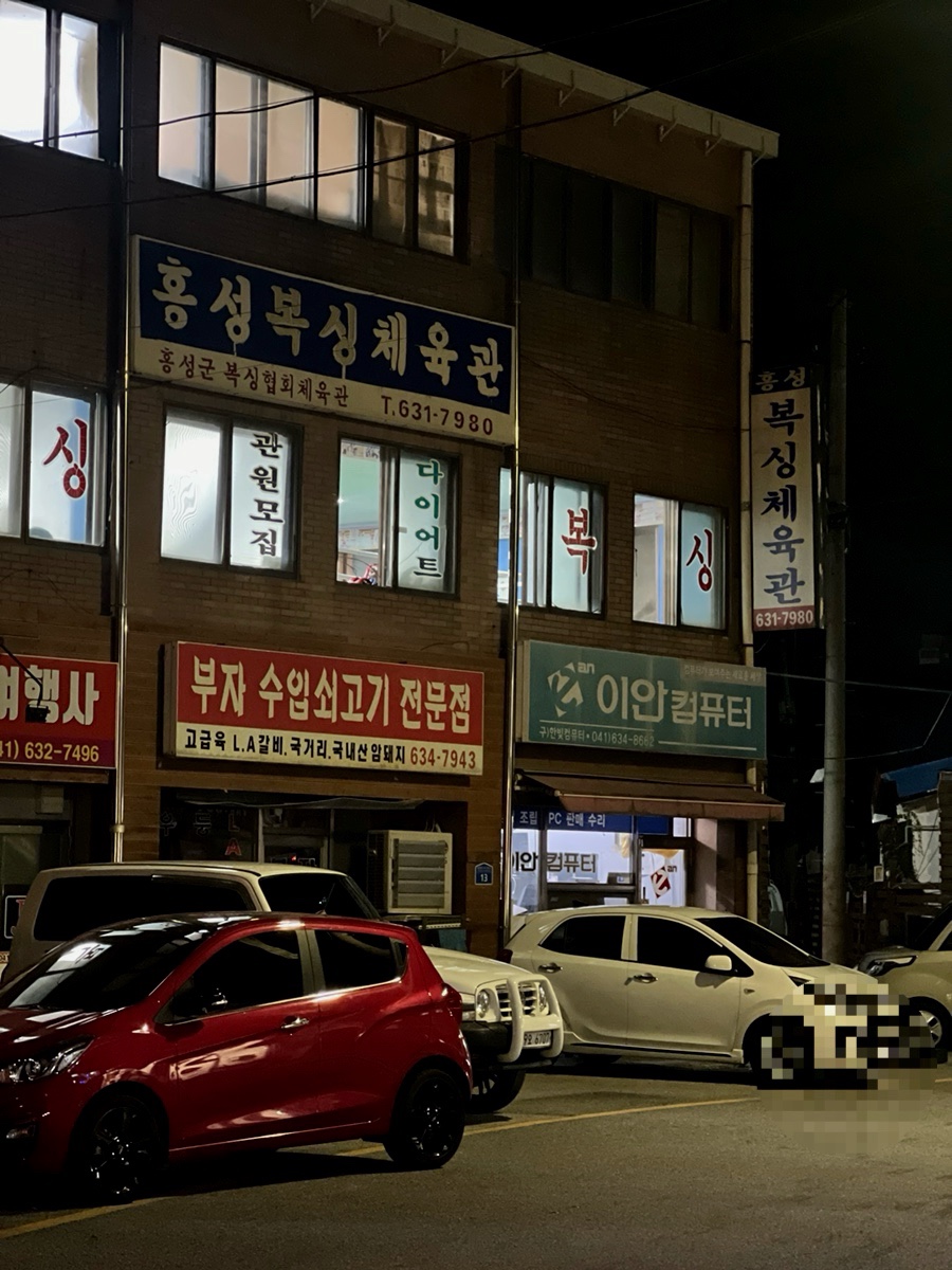 부자수입쇠고기 이미지