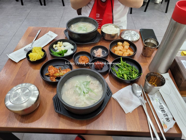 도구돼지국밥 이미지