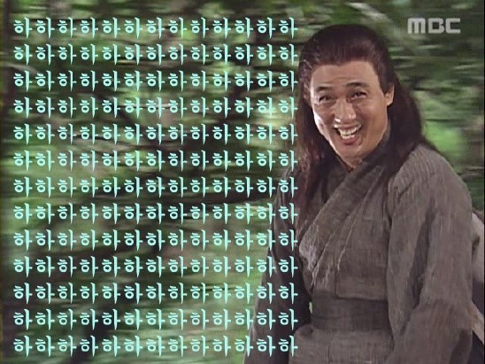 우고집 이미지