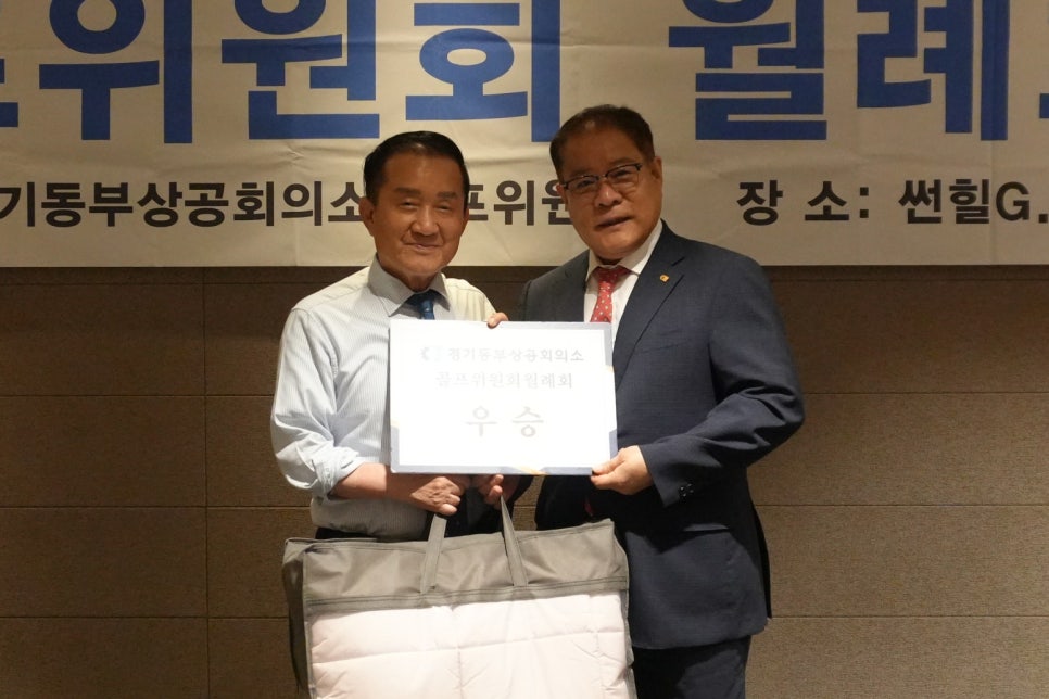 (주)삼원푸드 이미지