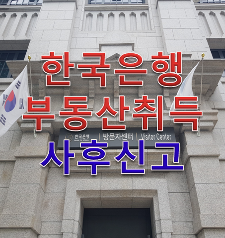 레츠런행정사사무소 이미지