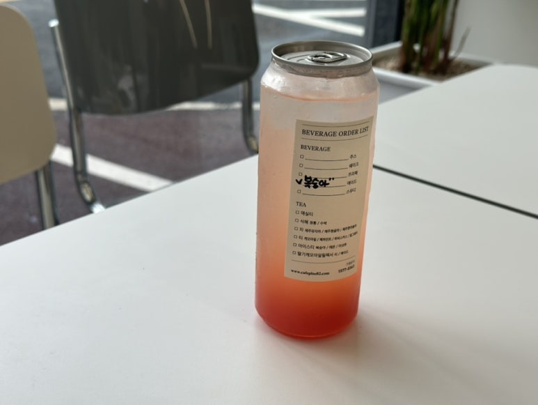 플러스82 울산삼산점 이미지
