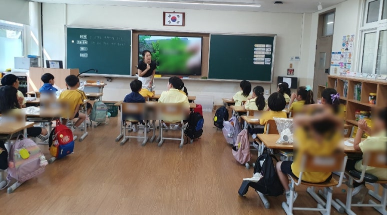공주교육대학교부설초등학교 이미지