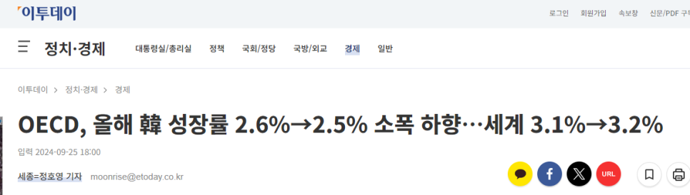(주)금호티앤씨 이미지