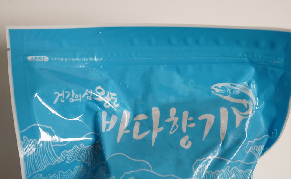 영랑가 이미지
