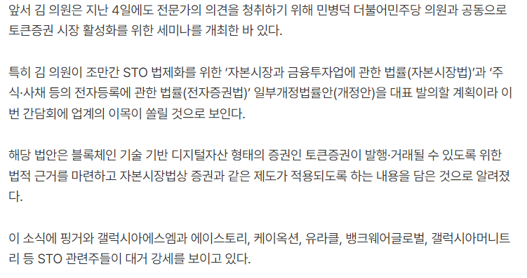미르석유 이미지