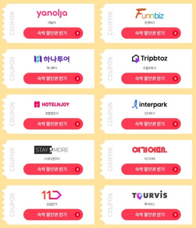 제주버틀러투어 이미지