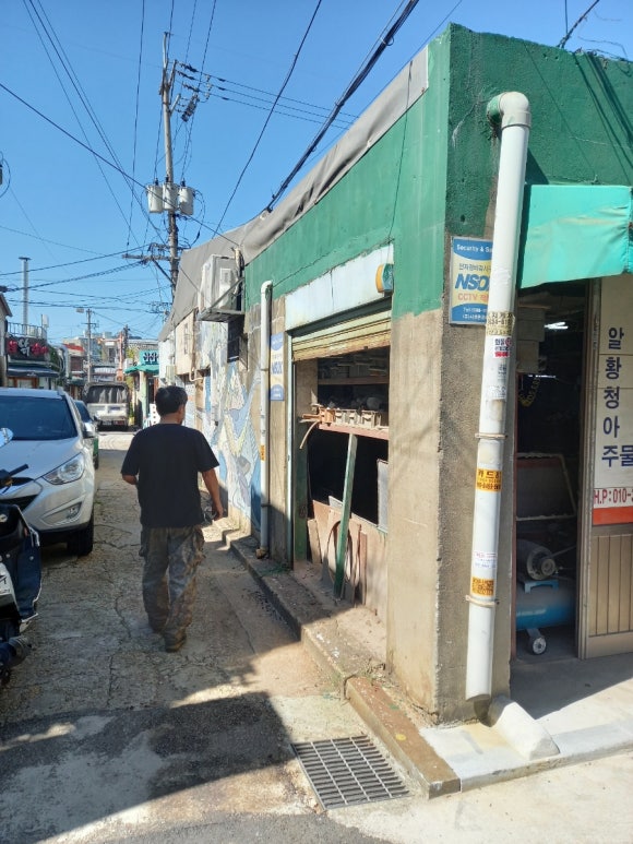 대륙엔지니어링 이미지