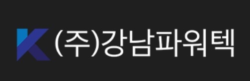 (주)한국파워텍 이미지