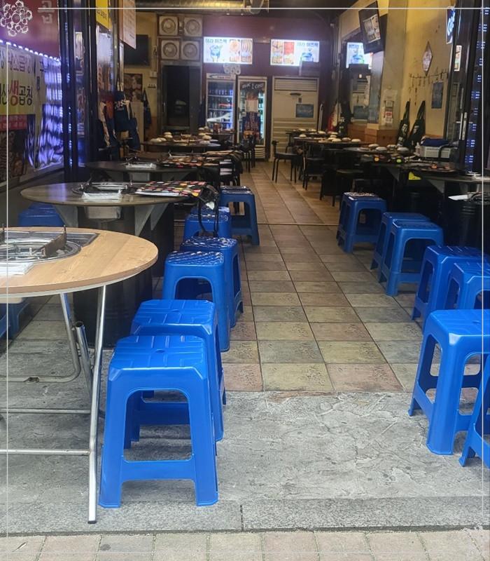 더맛있는곱창 이미지