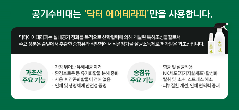 마실터 이미지