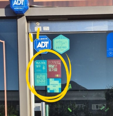 비에이치씨첨단 이미지