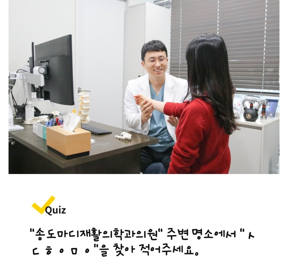 닥터플란트치과의원 이미지