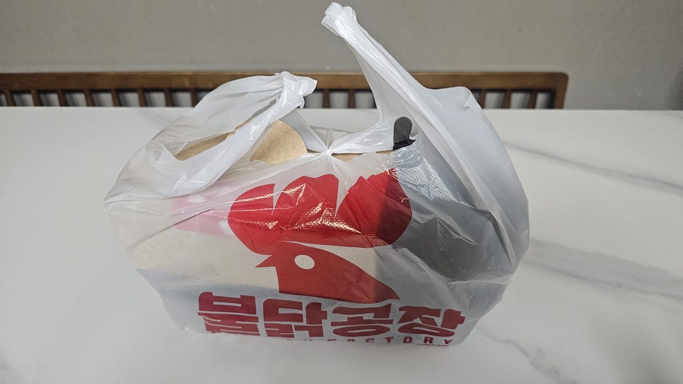 불닭공장 제대점 사진 8