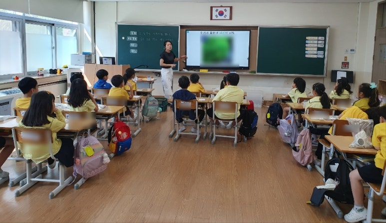 공주교육대학교부설초등학교 이미지