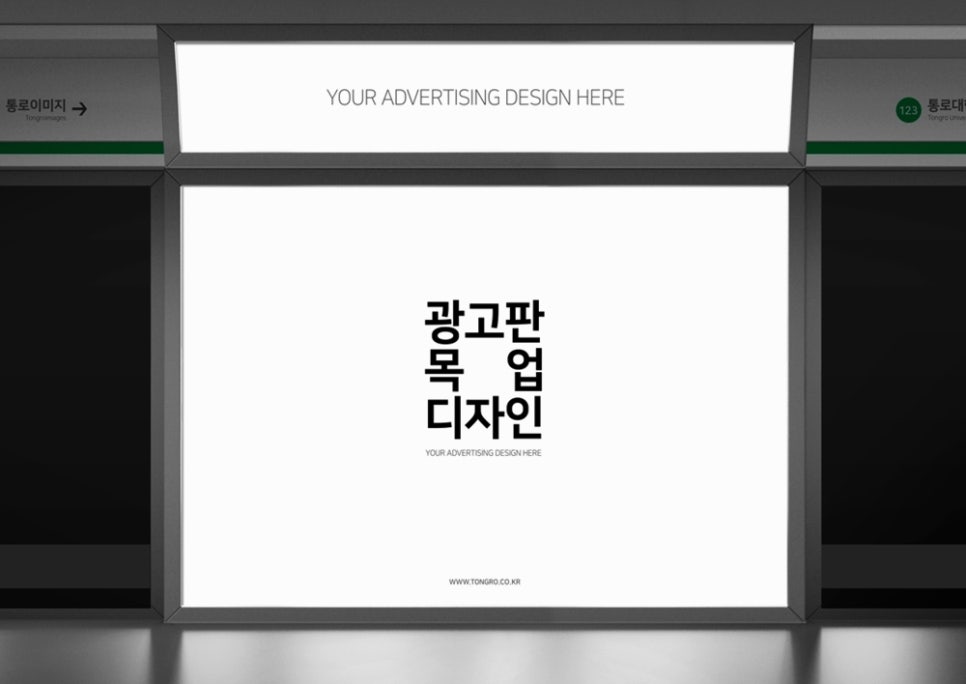 주식회사 위디에스 이미지