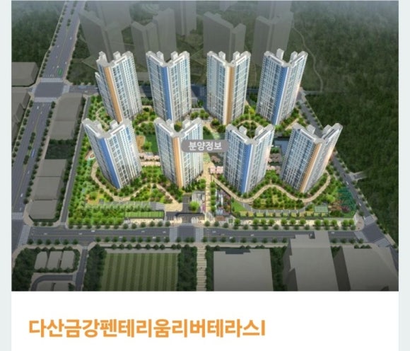금강로또 이미지