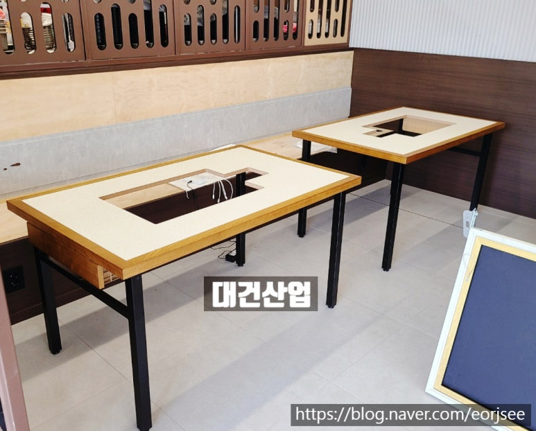 삼포화학위탁급식소 이미지