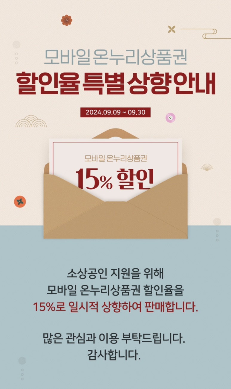 베이비플러스 이미지