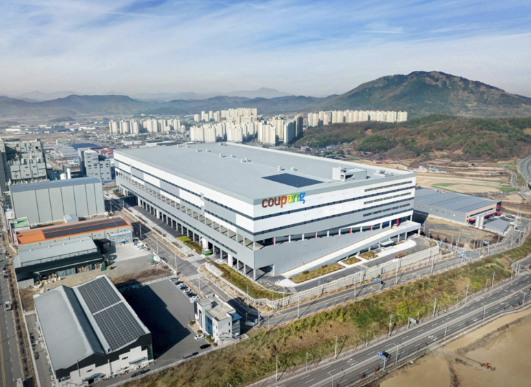 고려물류(주) 이미지