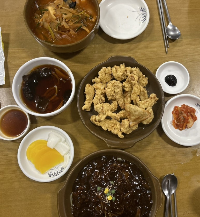 신생원 이미지
