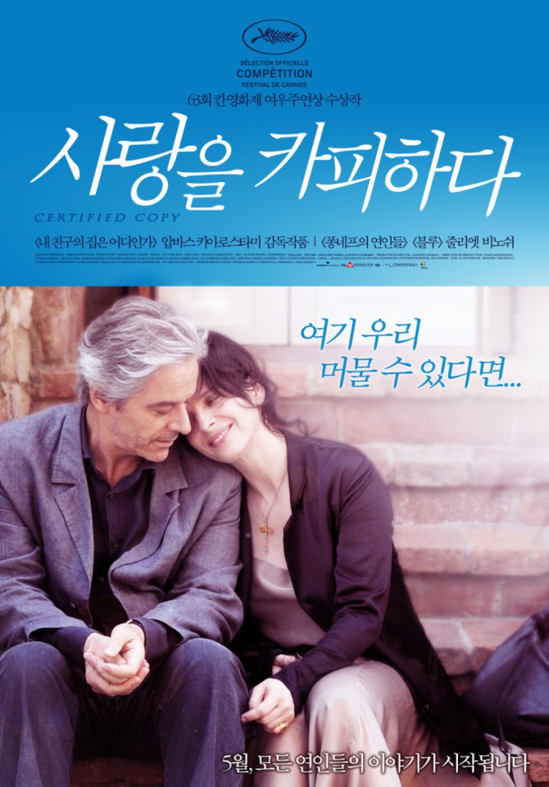 썬카피 이미지