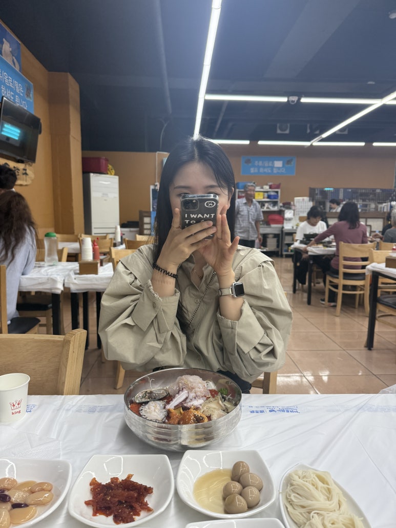 한나상회 이미지