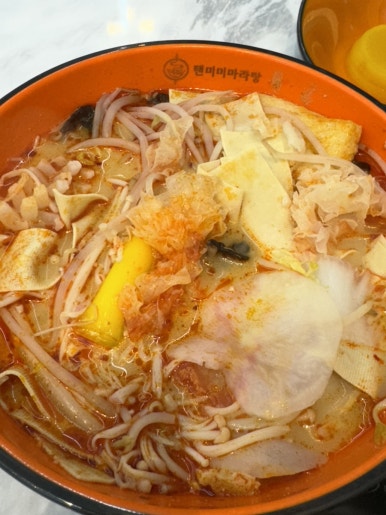 마장동고기집지산점 이미지