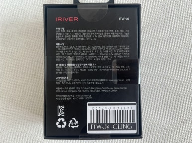 어여삐아 이미지