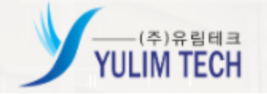 유림테크 이미지
