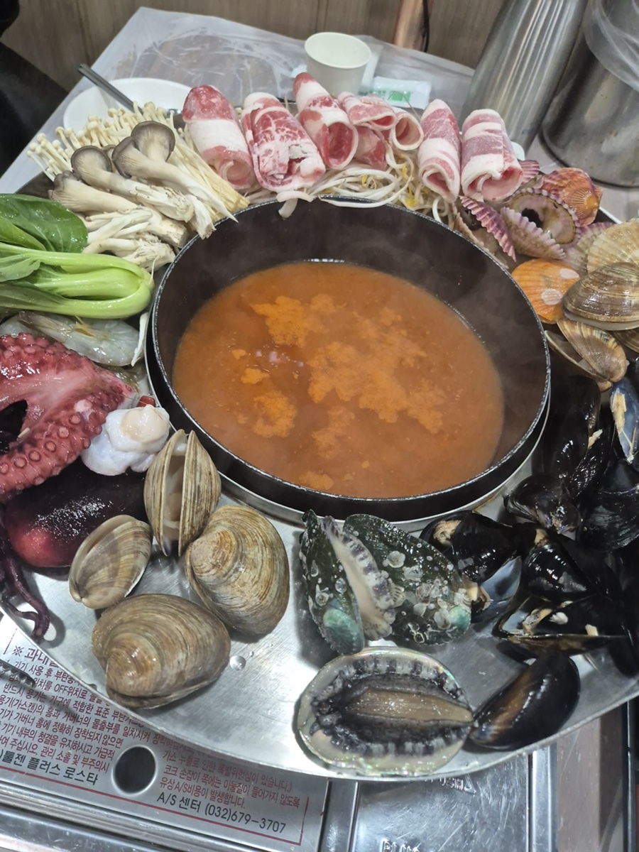 중앙해물칼국수 이미지