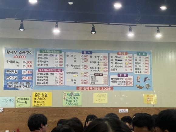 서윤수산 이미지