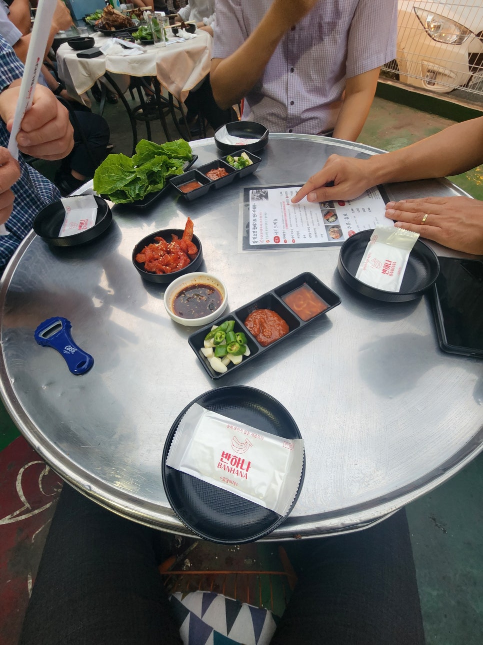 진천족보 이미지