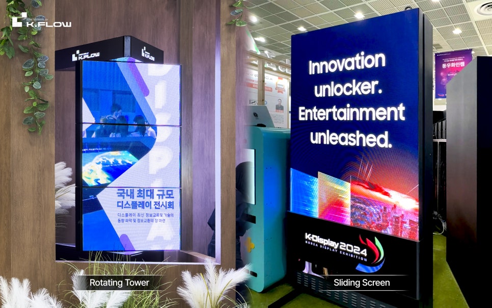 제이솔루션 이미지