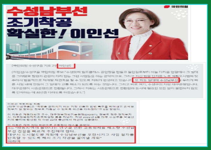 수림엔지니어링 이미지