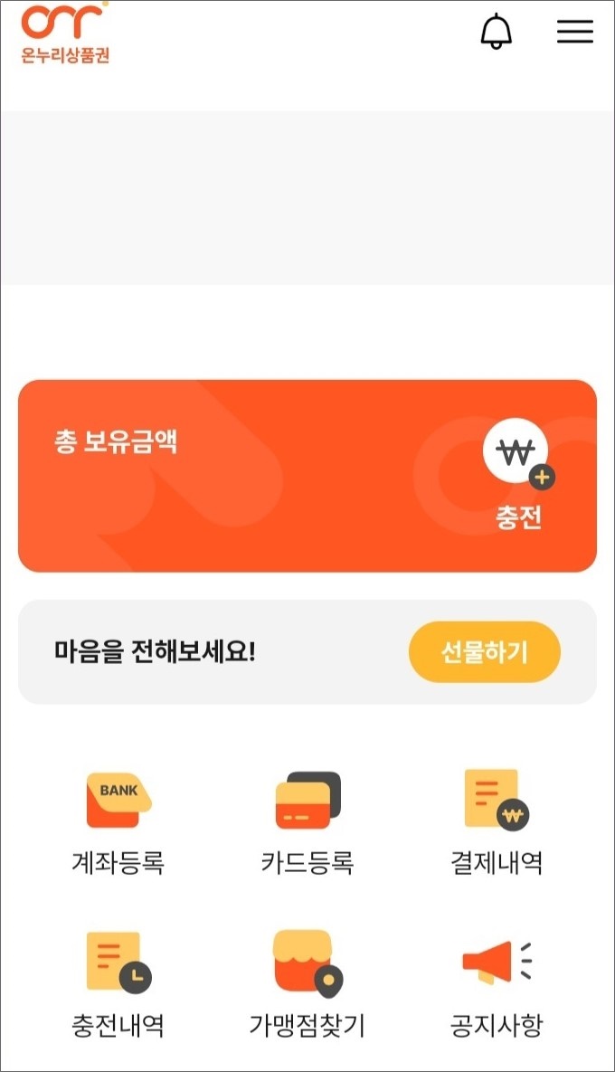 청실주단 이미지