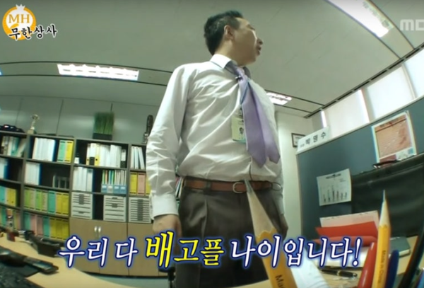 마장동화로구이 이미지