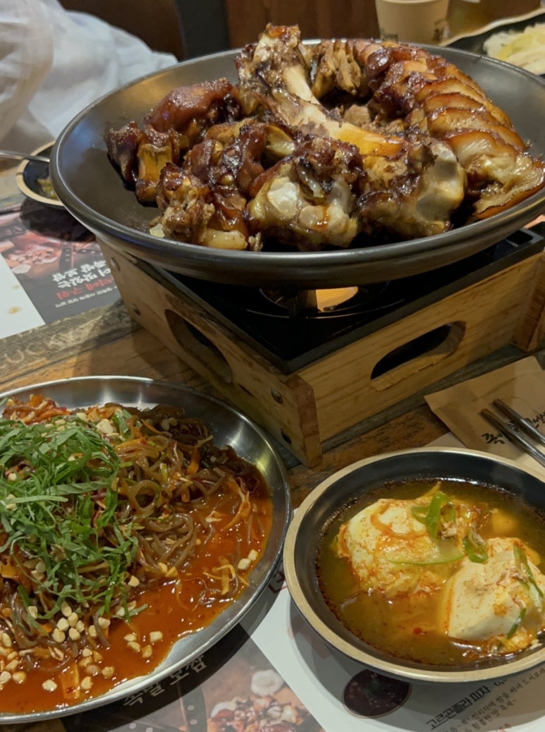족발신선생원주단계점 이미지