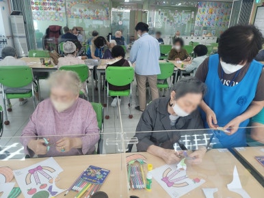 A+효담라이프케어 강서데이케어센터 이미지