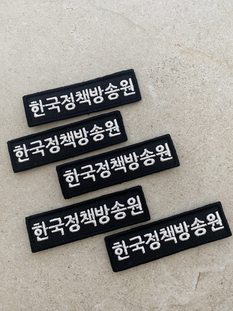 나나와펜 이미지